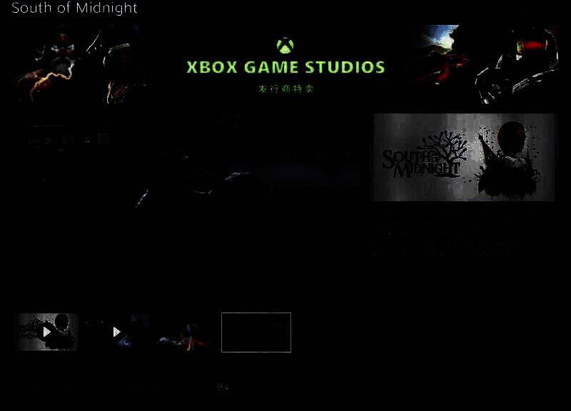 《午夜以南》游戏相关画面2