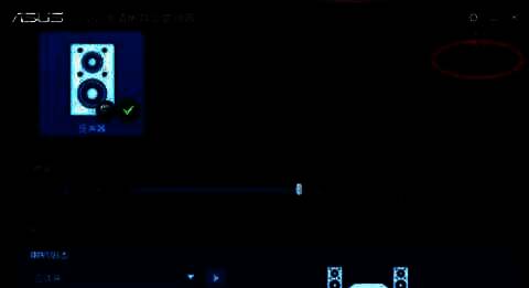 打开Realtek管理器操作图片