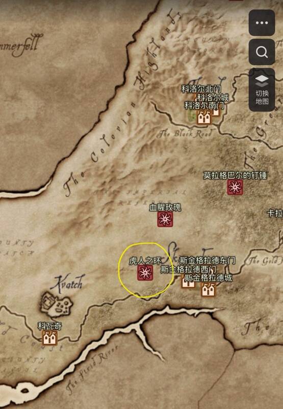 附魔装备后的整体效果展示