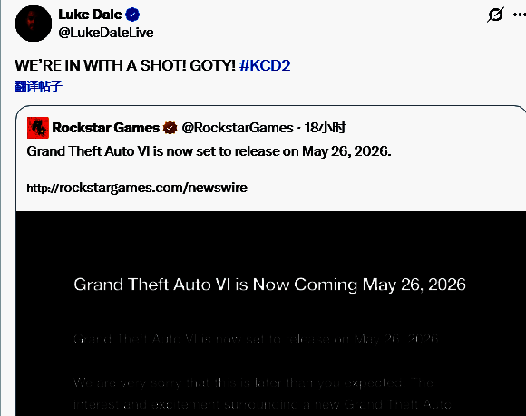 Luke Dale相关画面