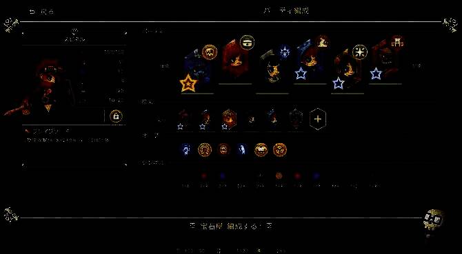 灵动世界相关宣传图4