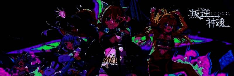 《叛逆神魂》游戏画面展示2