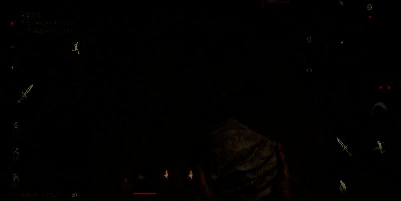 失控进化组队相关界面截图1