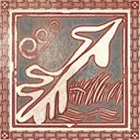 《上古卷轴4:湮灭重制版》游戏中速度属性相关画面