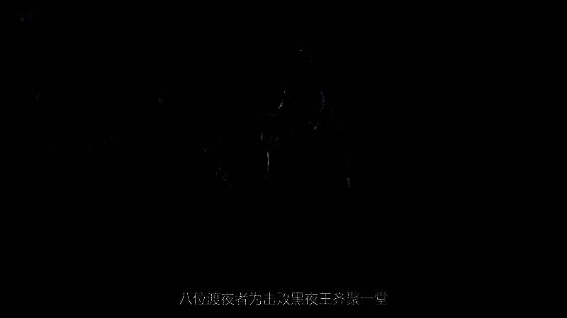 隐士Recluse的形象图