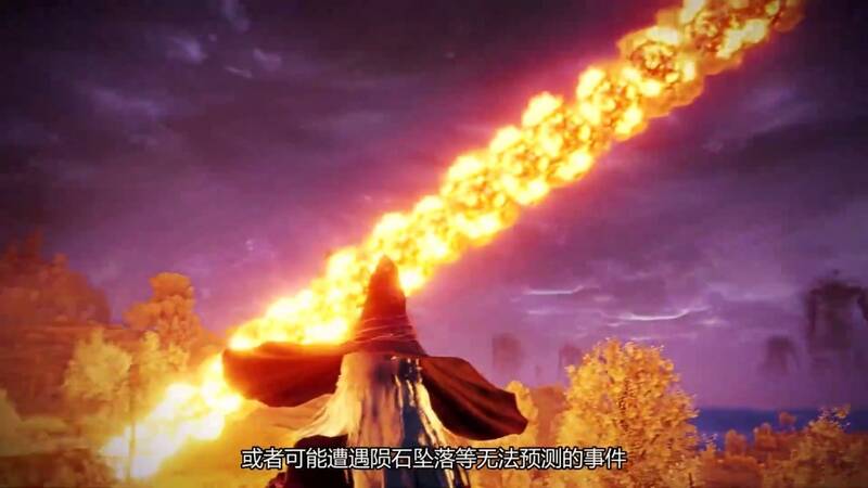 类似火山馆邸和充满猩红腐败区域的画面图