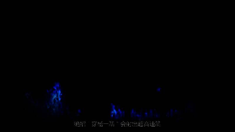 游戏视频画面图7