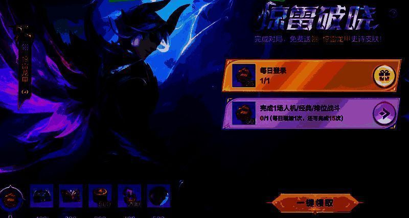 活动相关展示图4