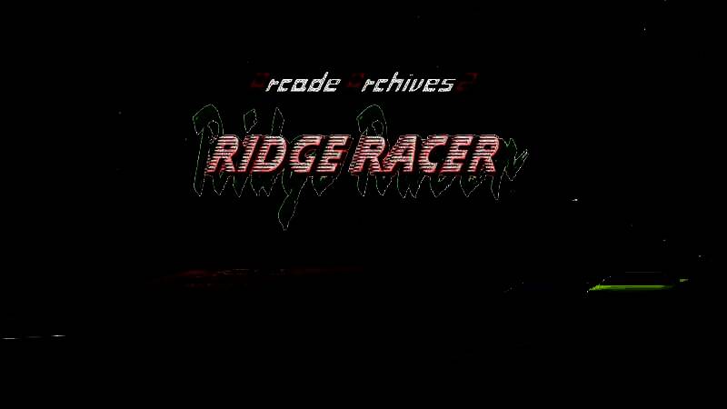 《街机档案2：山脊赛车》相关图片