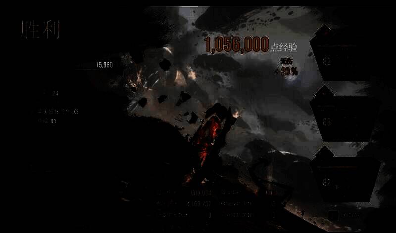 光与影33号远征队相关图片2