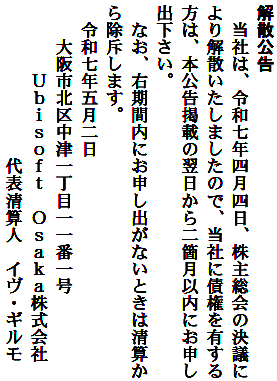 育碧其他工作室相关图片