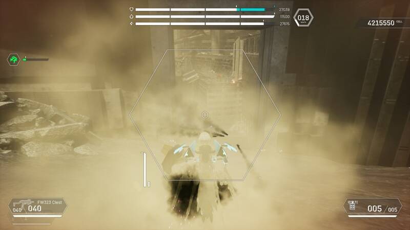 第一只隐形母虫周边场景