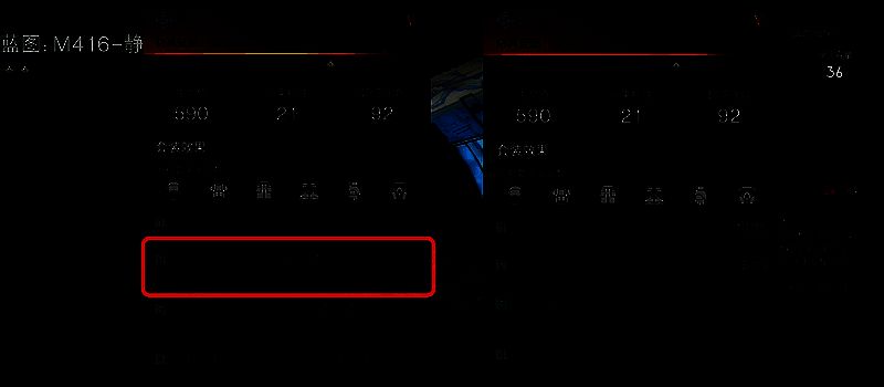 《七日世界》相关配图4