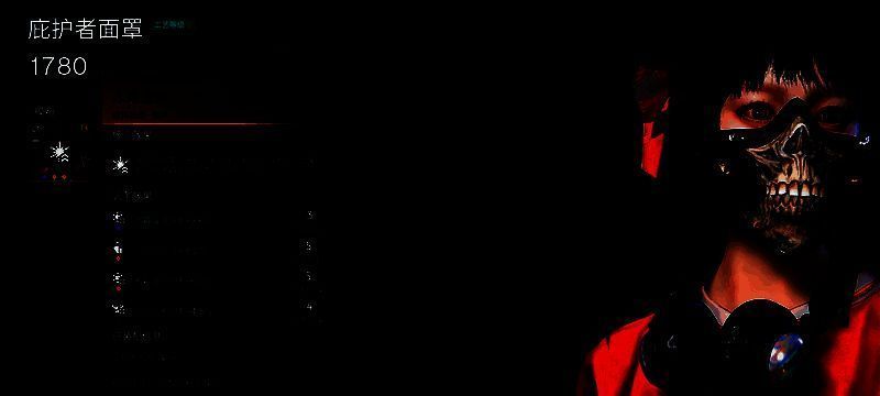 《七日世界》相关配图8