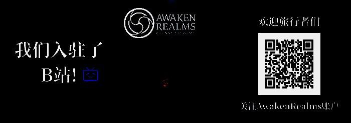 《污痕圣杯:阿瓦隆的陨落》游戏画面示例2