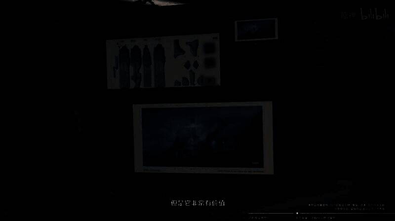 《原神》相关画面2