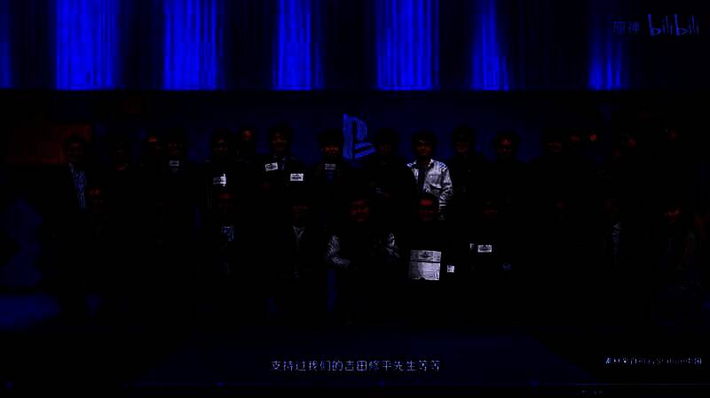 《原神》相关画面3