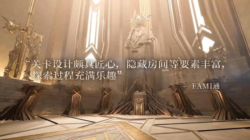 《无限机兵》游戏视频截图4