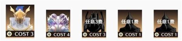 声骸主配置结构示意图