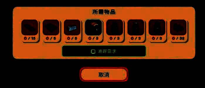 金垦小镇小食店相关图片