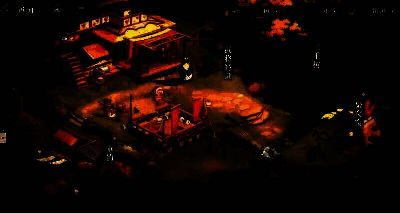 《三国志幻想大陆2:枭之歌》三千树位置相关图片