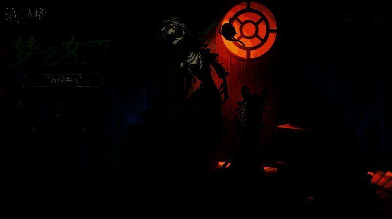 《第五人格》第三十八赛季推理之径&排位珍宝爆料来袭! 梦之女巫“裁缝夫人”时装形象