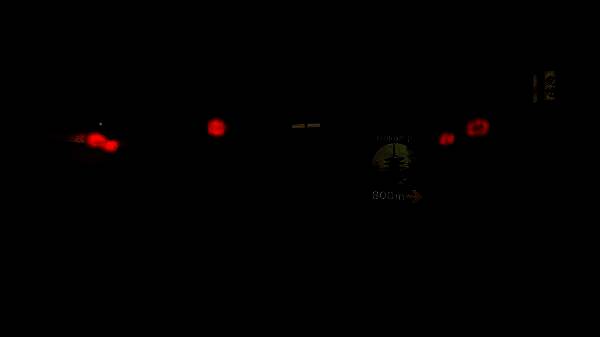 《京都异常》游戏相关图片5