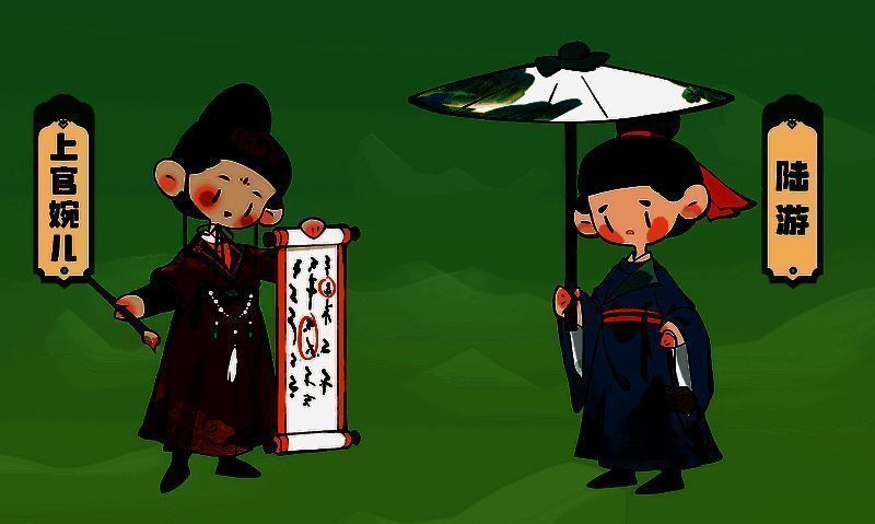 妙笔江山游戏相关配图2