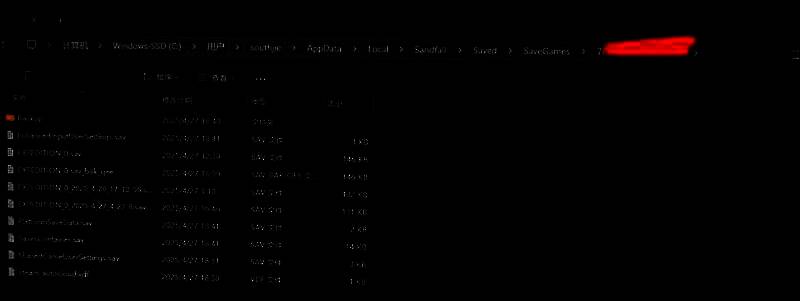 存档操作相关图片1