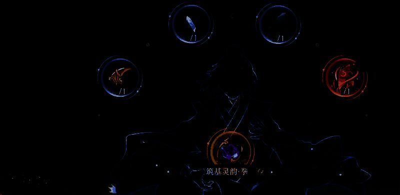 《掌门下山》悬赏玩法相关界面