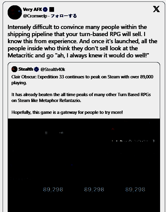 相关游戏宣传图3