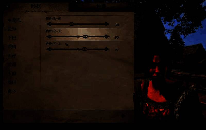 《上古卷轴4：湮灭重制版》美丽村姑捏脸示例图4