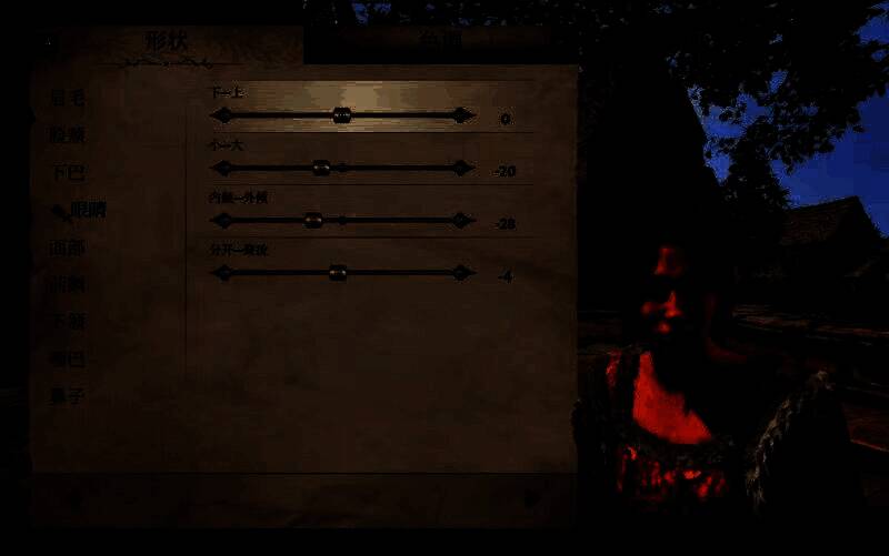 《上古卷轴4：湮灭重制版》美丽村姑捏脸示例图6