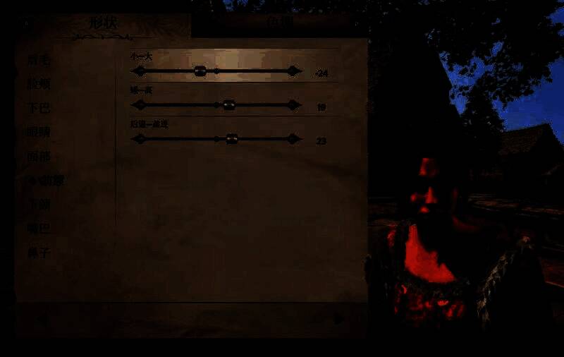 《上古卷轴4：湮灭重制版》美丽村姑捏脸示例图8