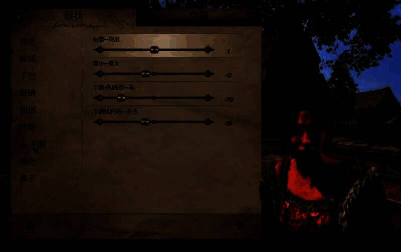 《上古卷轴4：湮灭重制版》美丽村姑捏脸示例图9