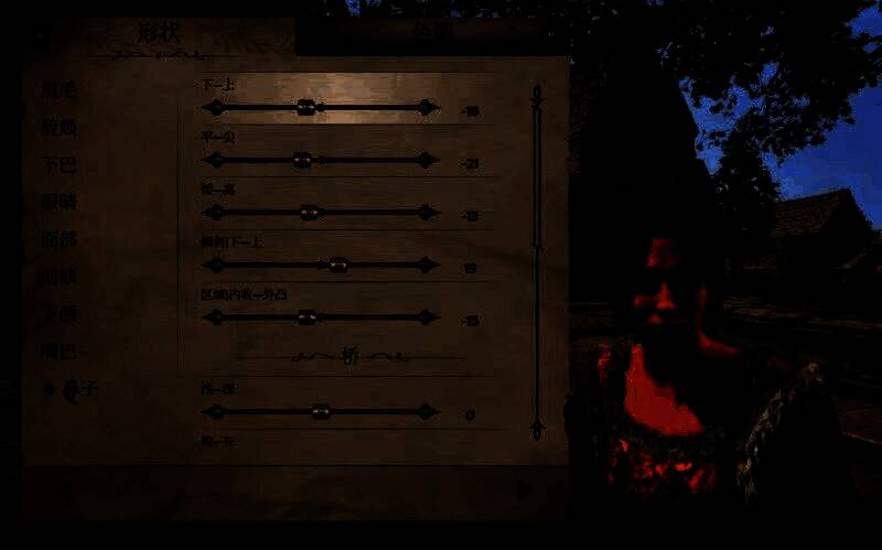 《上古卷轴4：湮灭重制版》美丽村姑捏脸示例图11