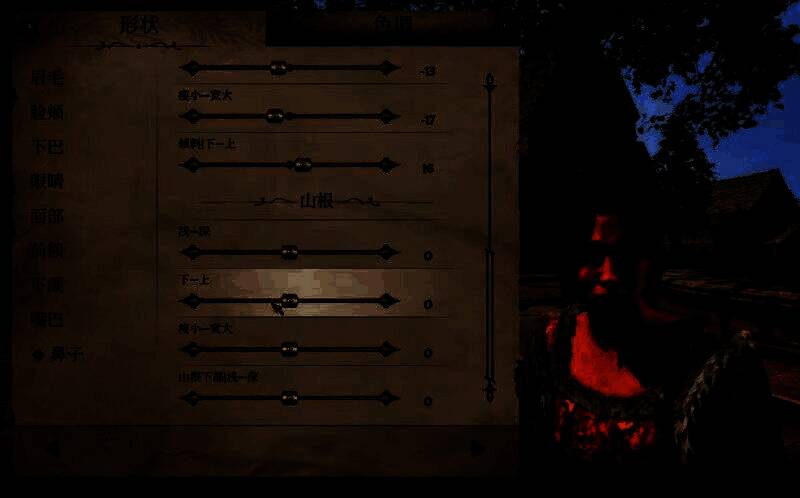 《上古卷轴4：湮灭重制版》美丽村姑捏脸示例图14