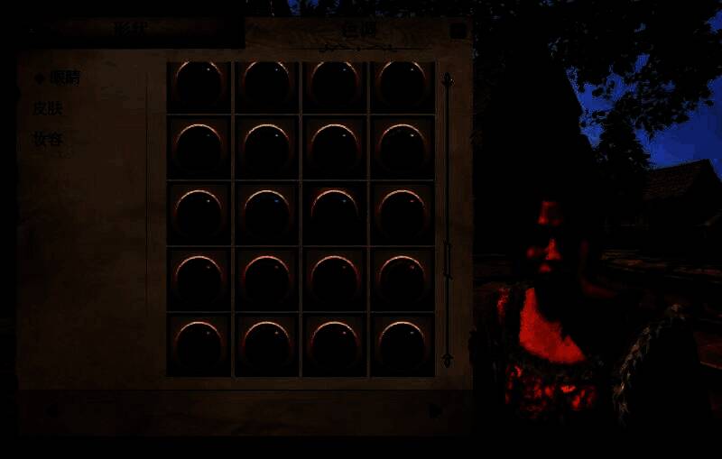 《上古卷轴4：湮灭重制版》美丽村姑捏脸示例图15