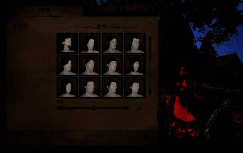 《上古卷轴4：湮灭重制版》美丽村姑捏脸示例图19