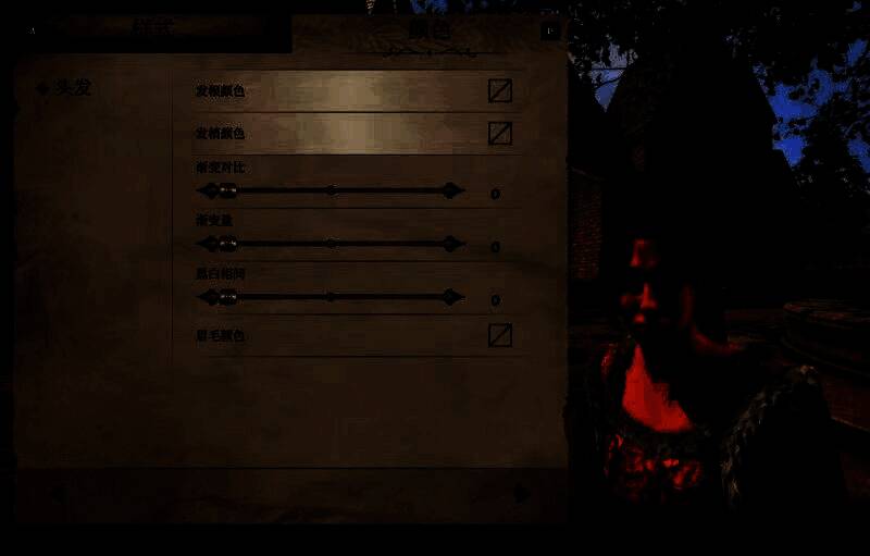 《上古卷轴4：湮灭重制版》美丽村姑捏脸示例图20