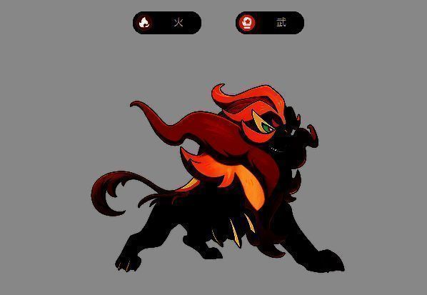 洛克王国炽心雄狮相关图片2