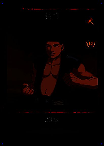 英雄灰雪相关画面