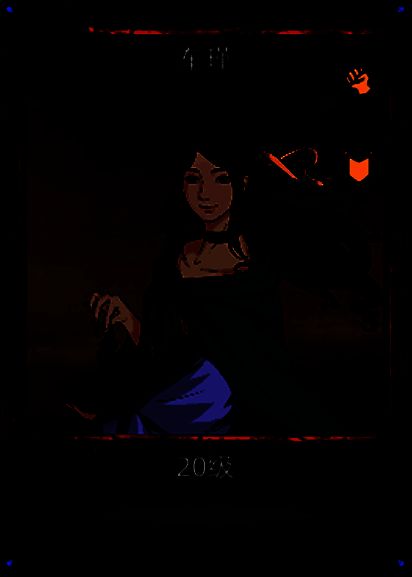 英雄百花相关画面