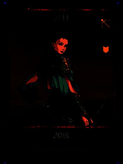 英雄耶雅莉瓦相关画面