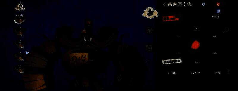 古卷匣魔像相关图片4