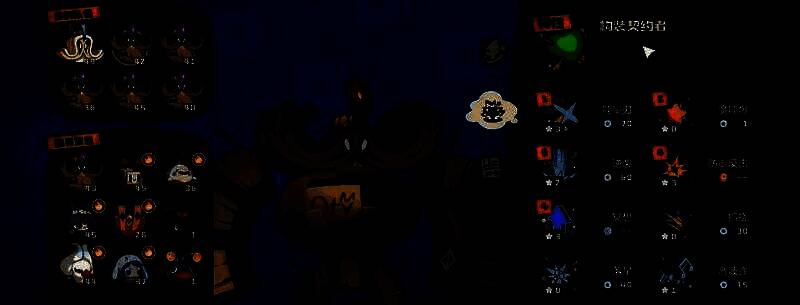 古卷匣魔像相关图片5