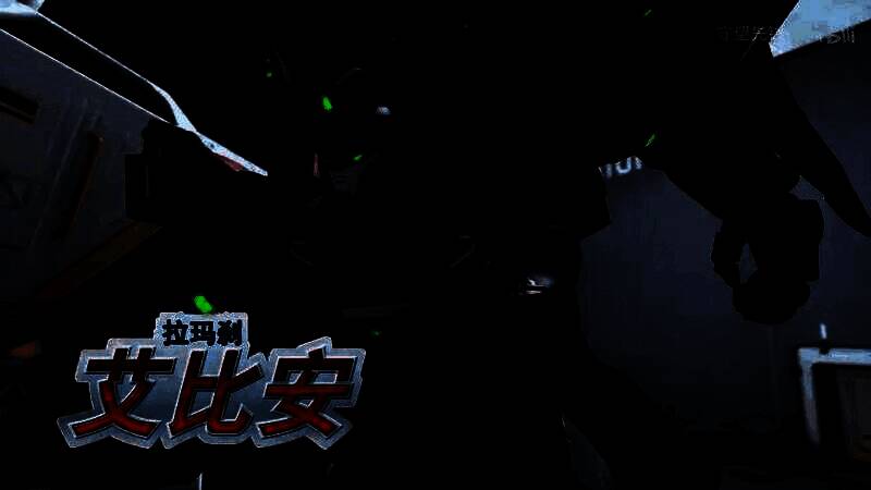 《守望先锋2》与《高达W》联动视频截图4