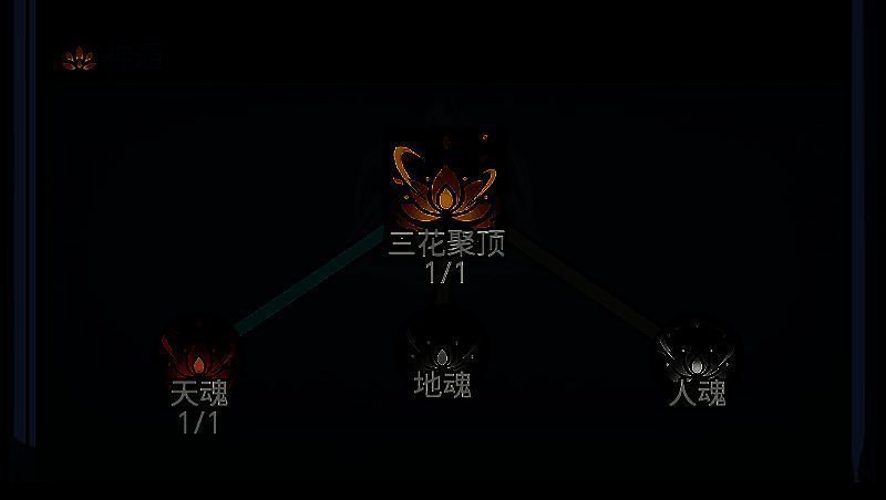 渔乐寻宝游戏相关画面5