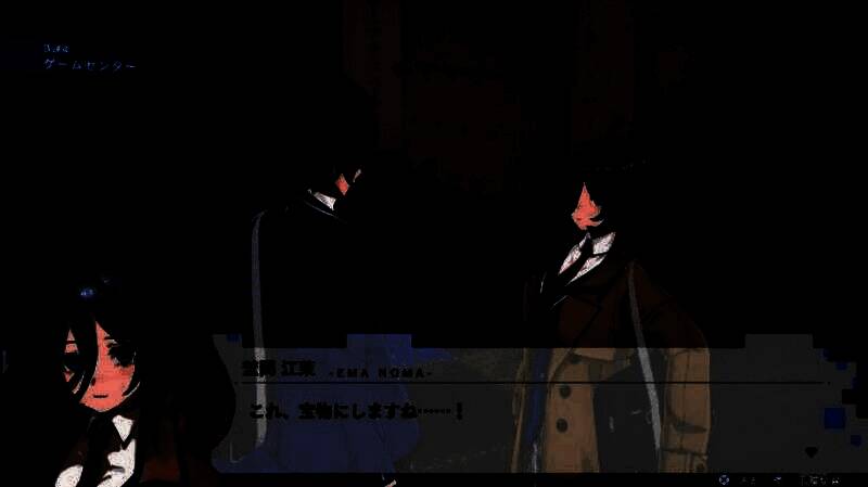 《暗徒誓约/VARLET》战斗画面图片