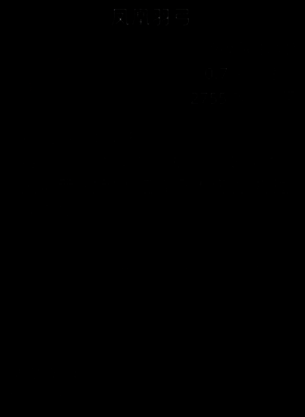 凤凰羽弓武器展示